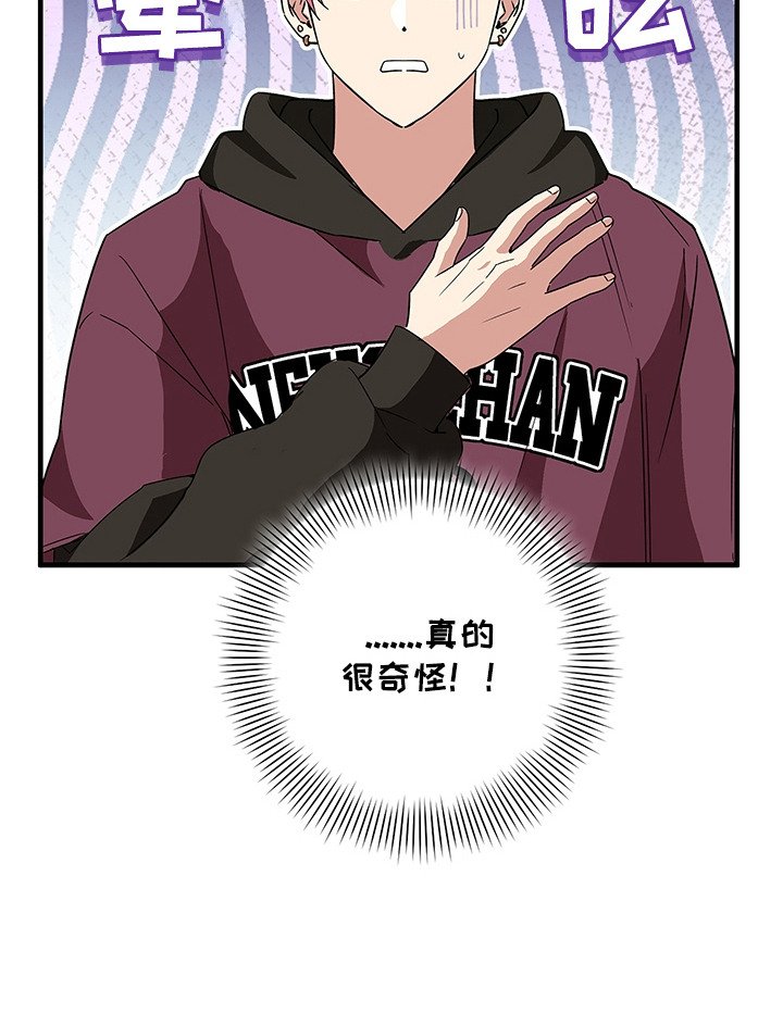第6章：看电影