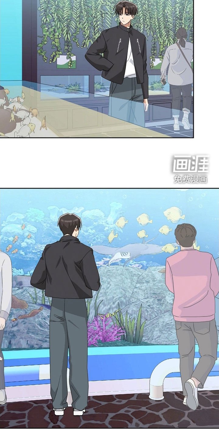 第60章：水族馆