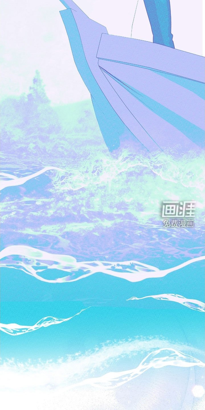 第60章：水族馆