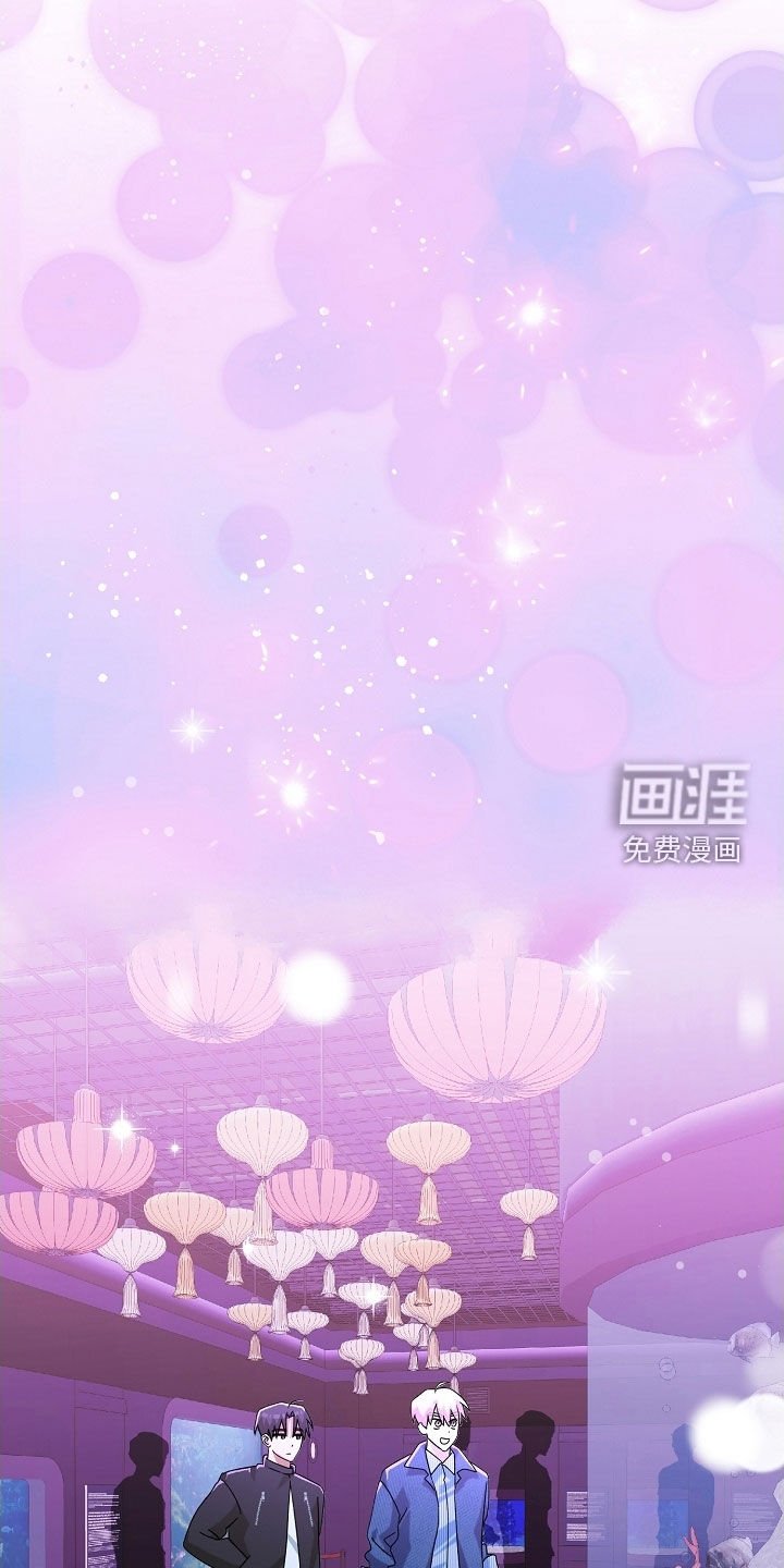 第60章：水族馆