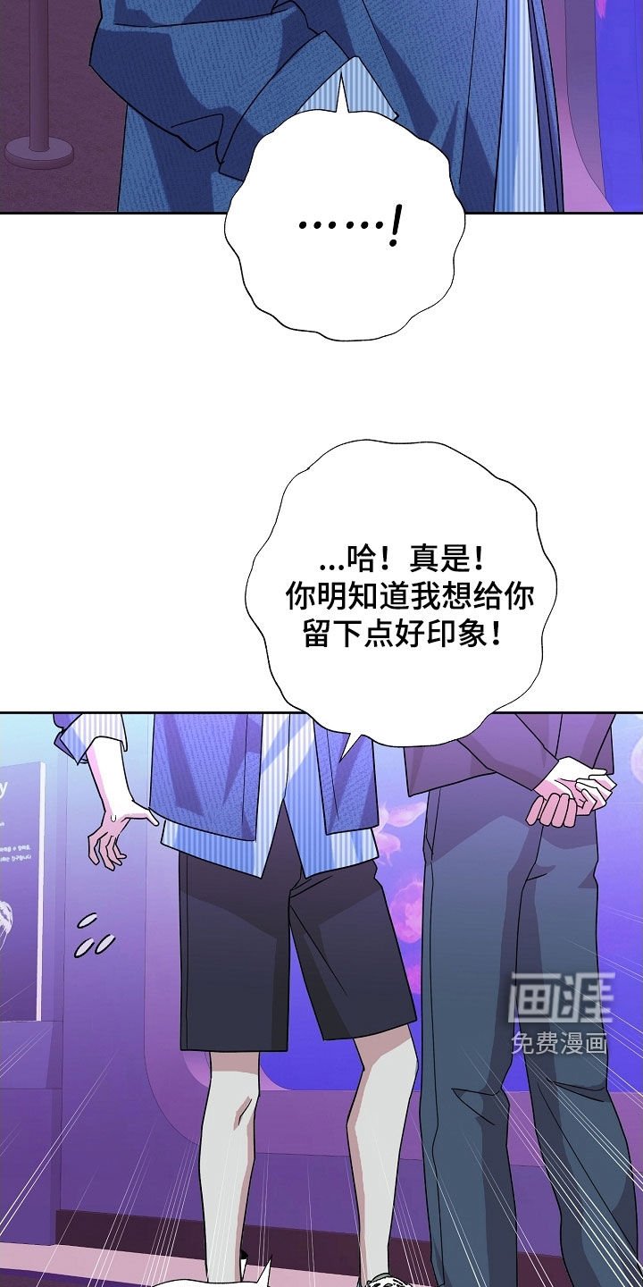 第61章：全都跑路