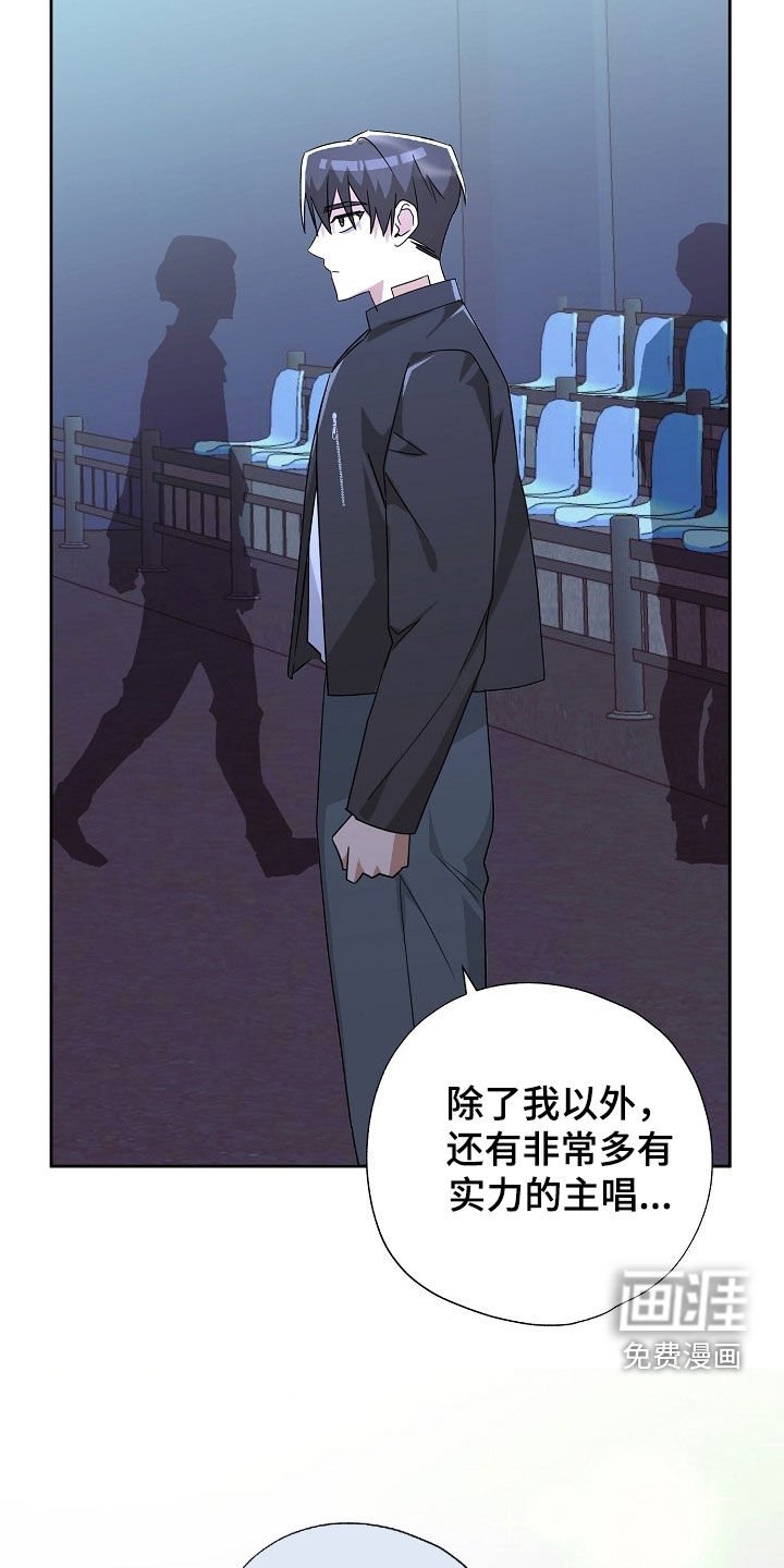 第61章：全都跑路
