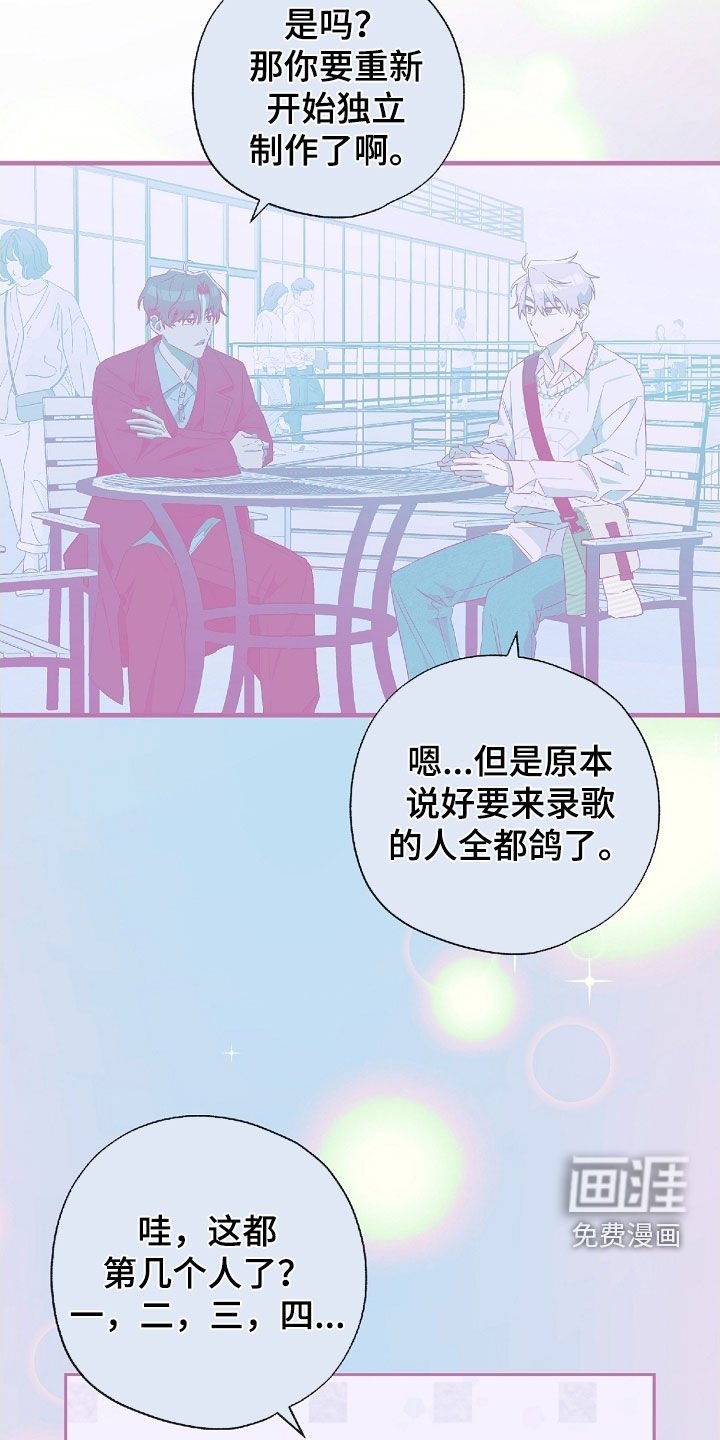 第61章：全都跑路