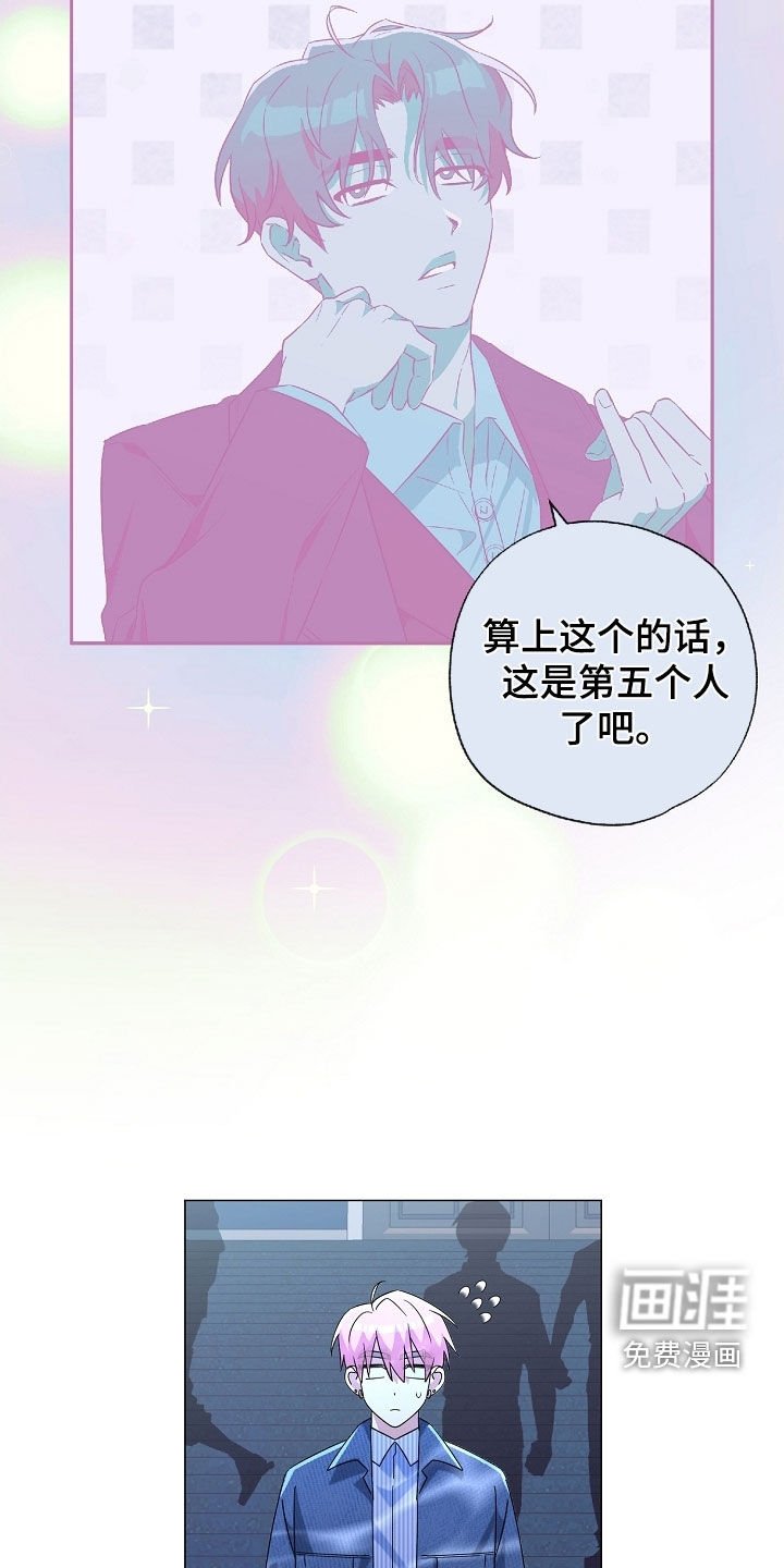 第61章：全都跑路