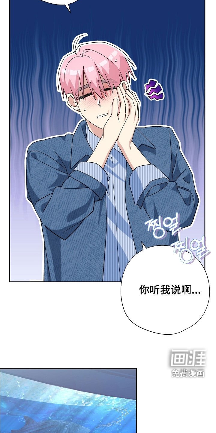 第61章：全都跑路