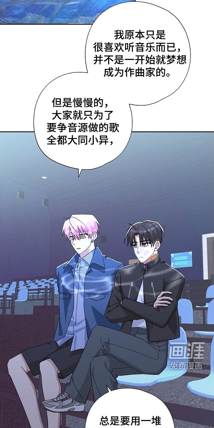 第61章：全都跑路