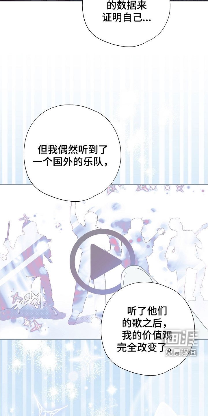 第61章：全都跑路