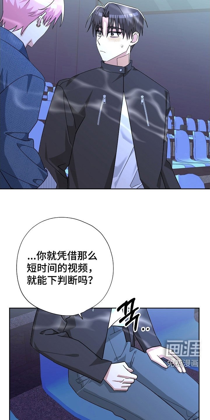 第61章：全都跑路