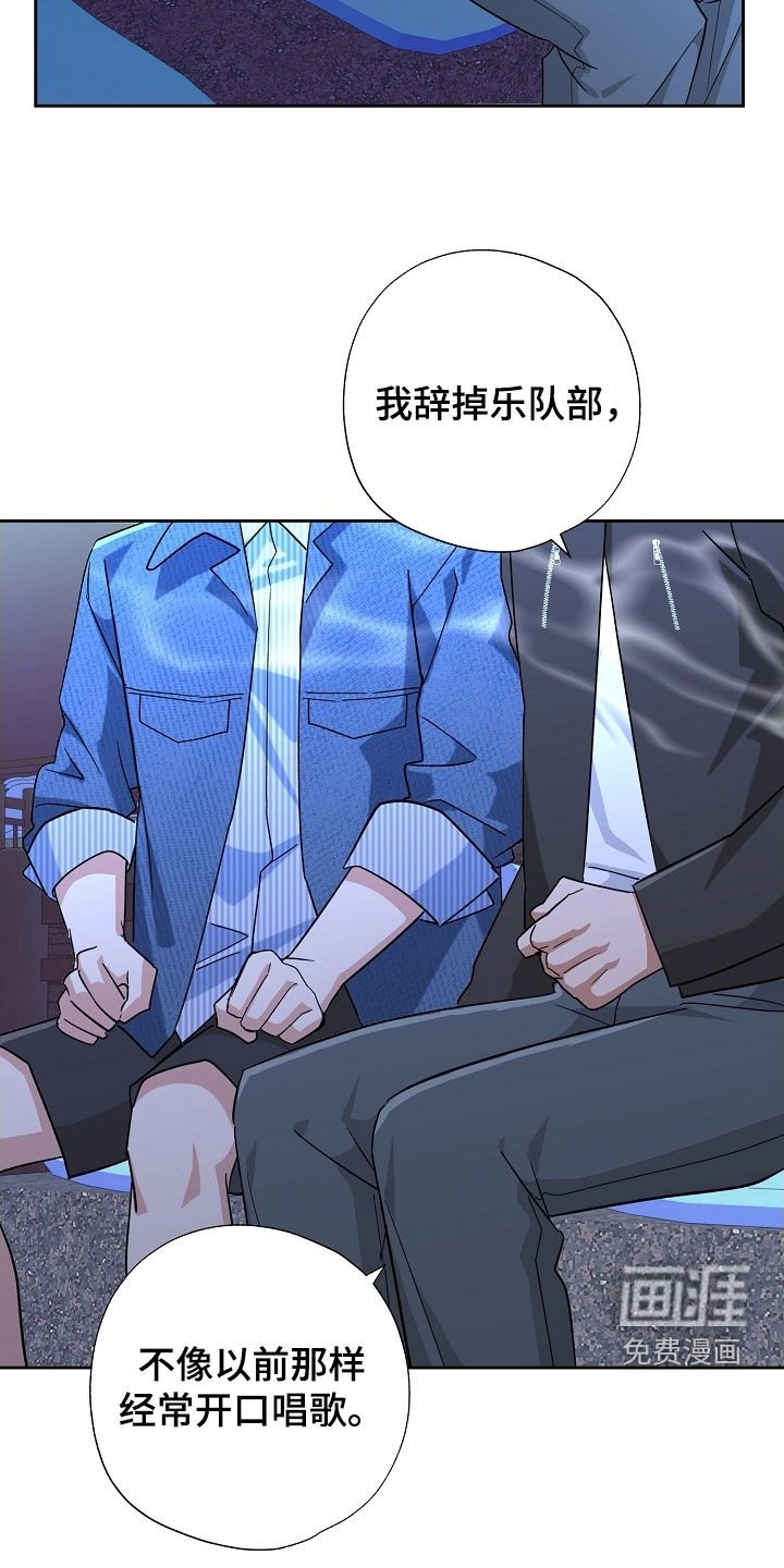 第61章：全都跑路