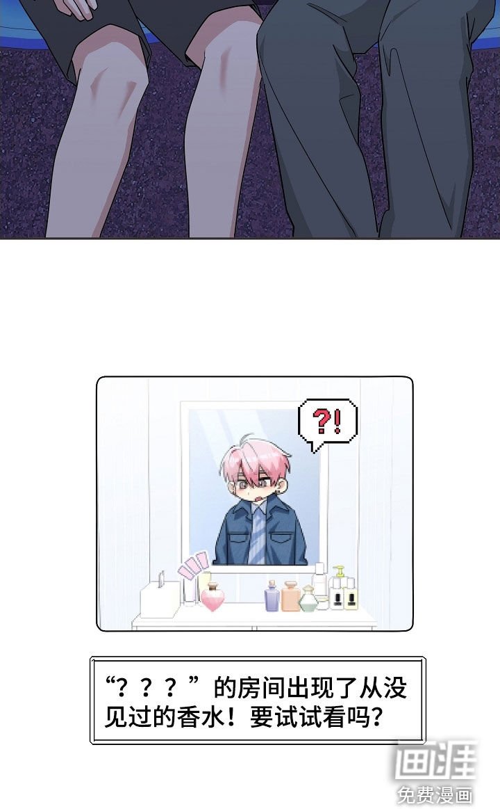 第61章：全都跑路