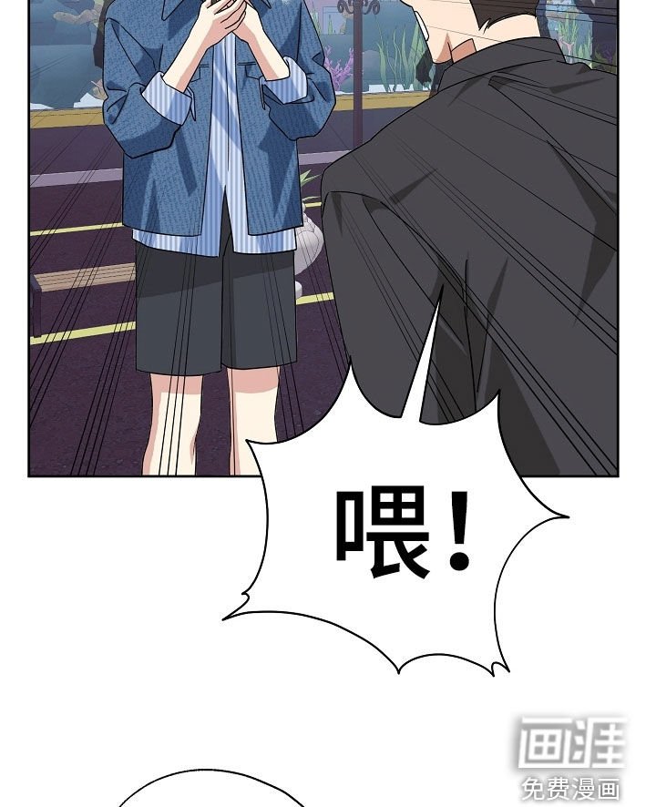 第62章：纪念礼物