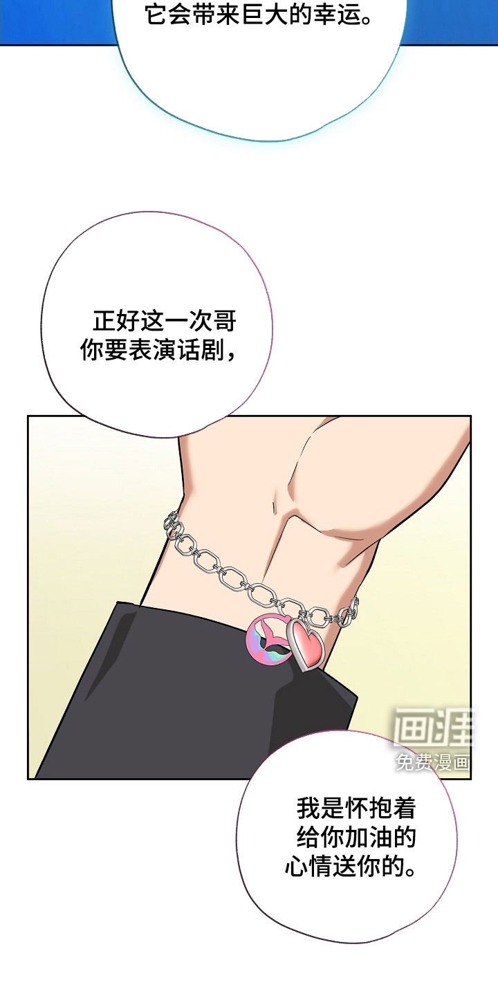 第63章：过来试试看