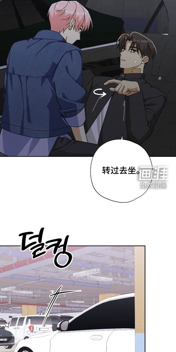 第64章：情景再现