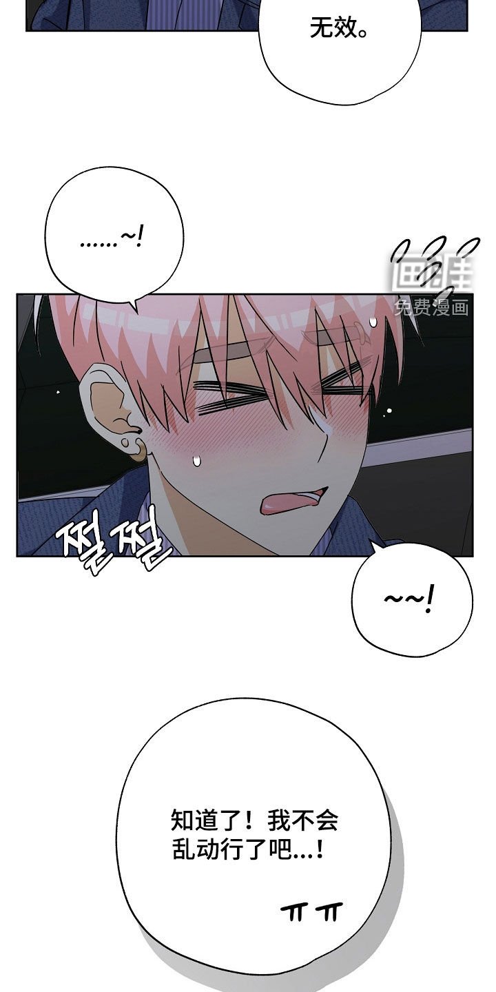 第64章：情景再现