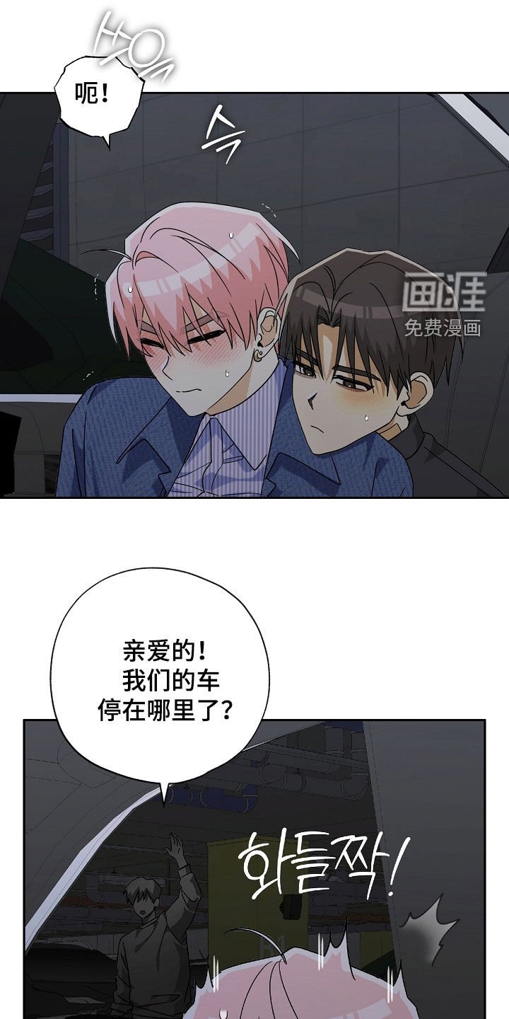 第64章：情景再现