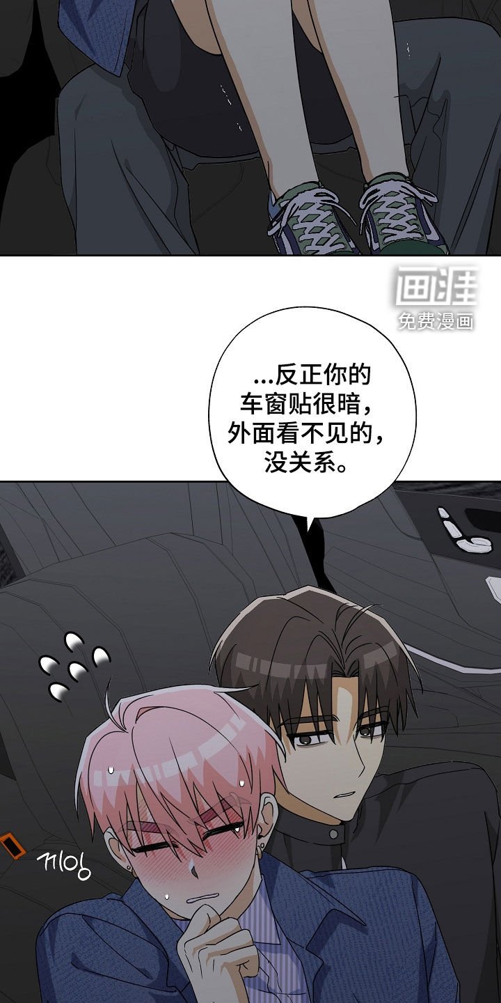 第64章：情景再现