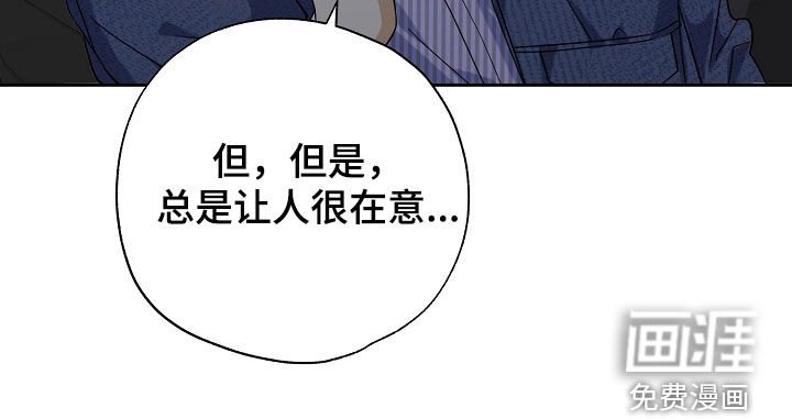 第64章：情景再现