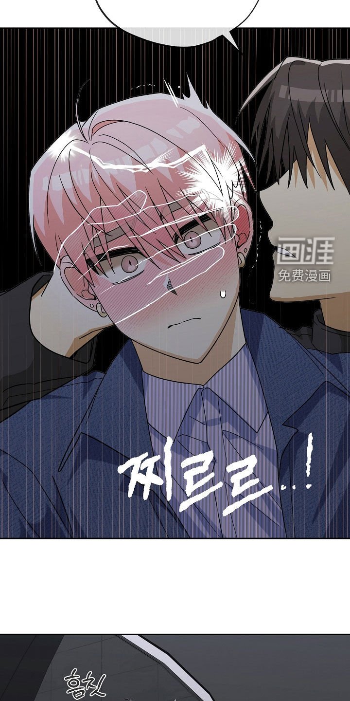第65章：出大事了