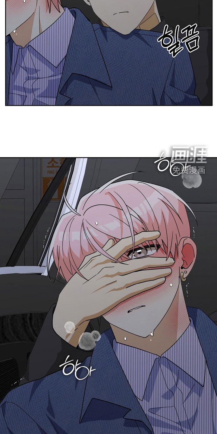 第65章：出大事了