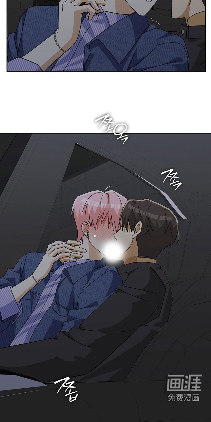 第65章：出大事了