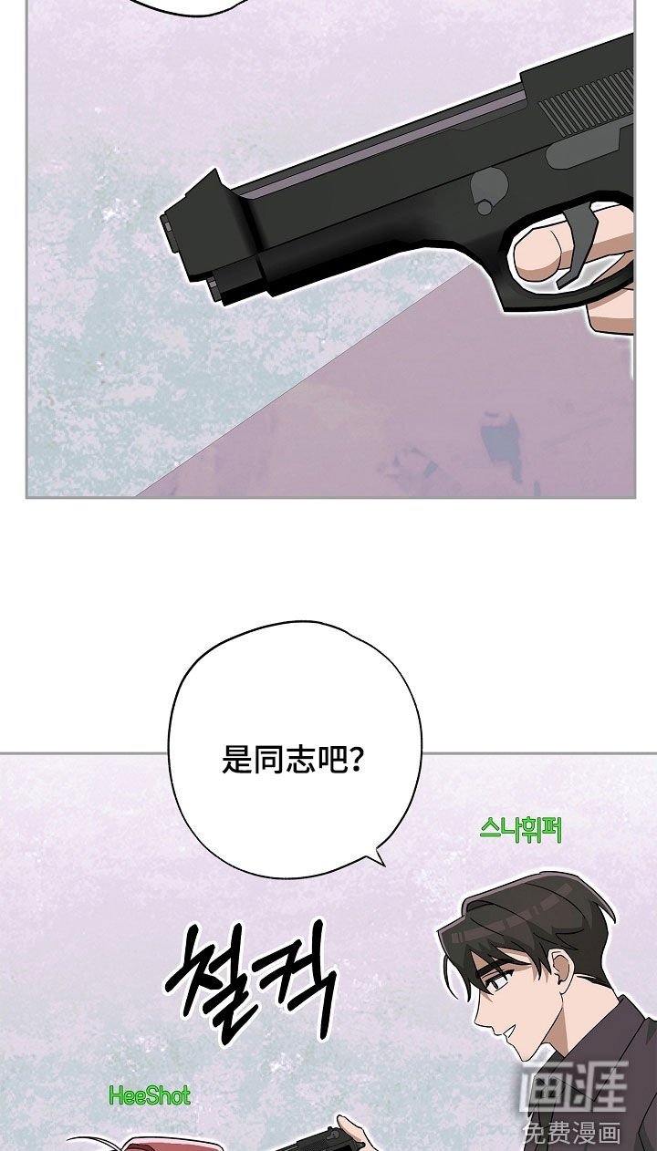 第68章：困扰