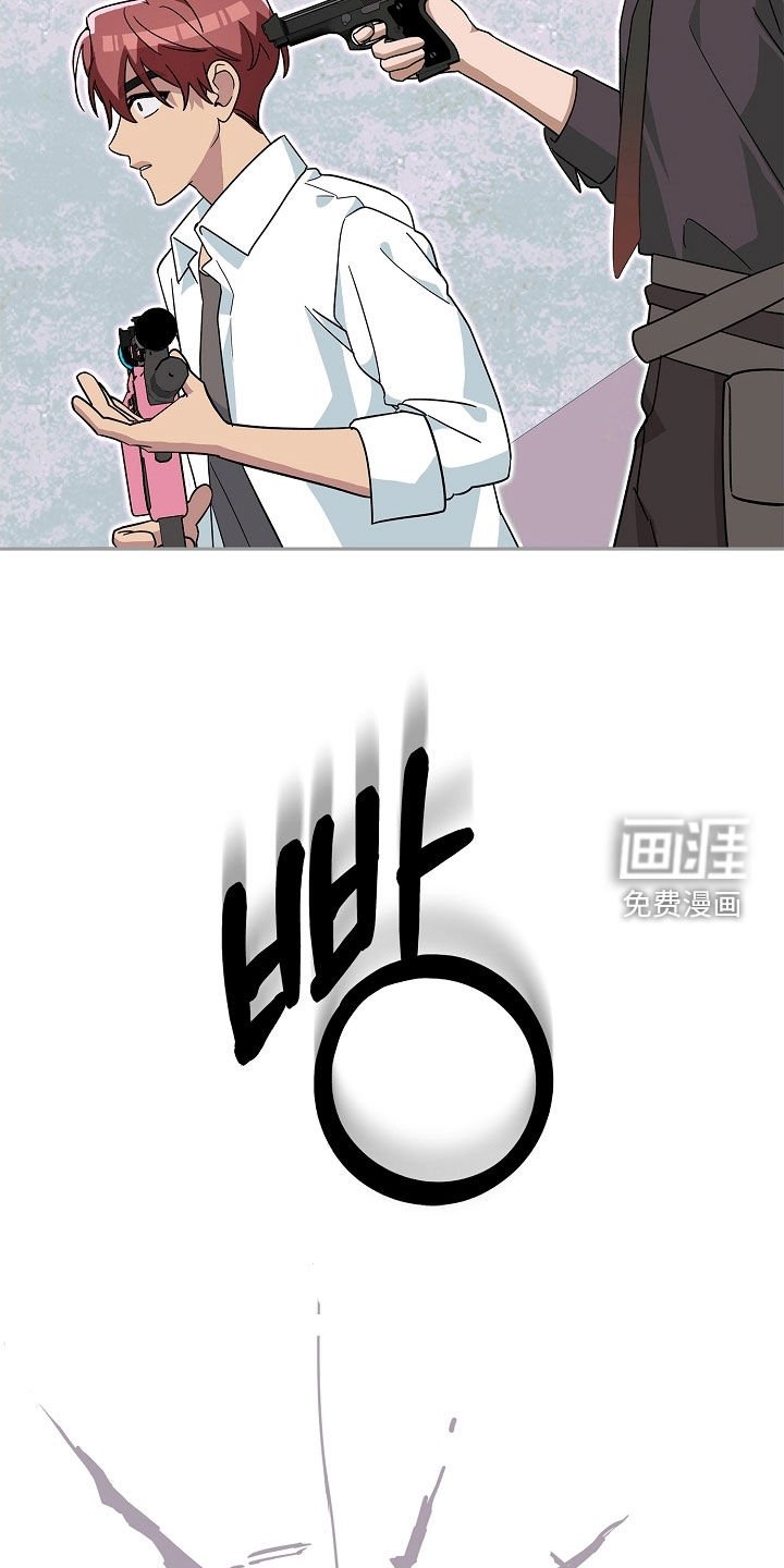 第68章：困扰