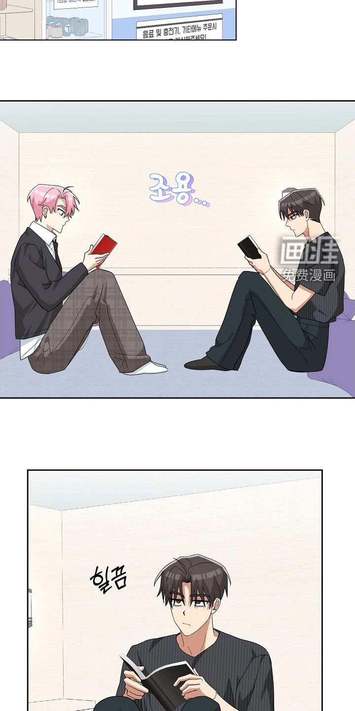 第69章：暧昧