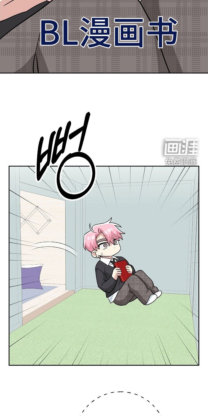 第69章：暧昧