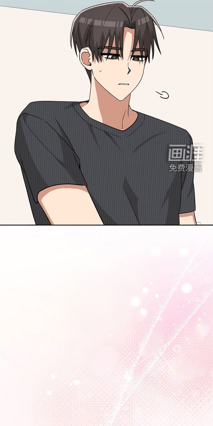 第69章：暧昧