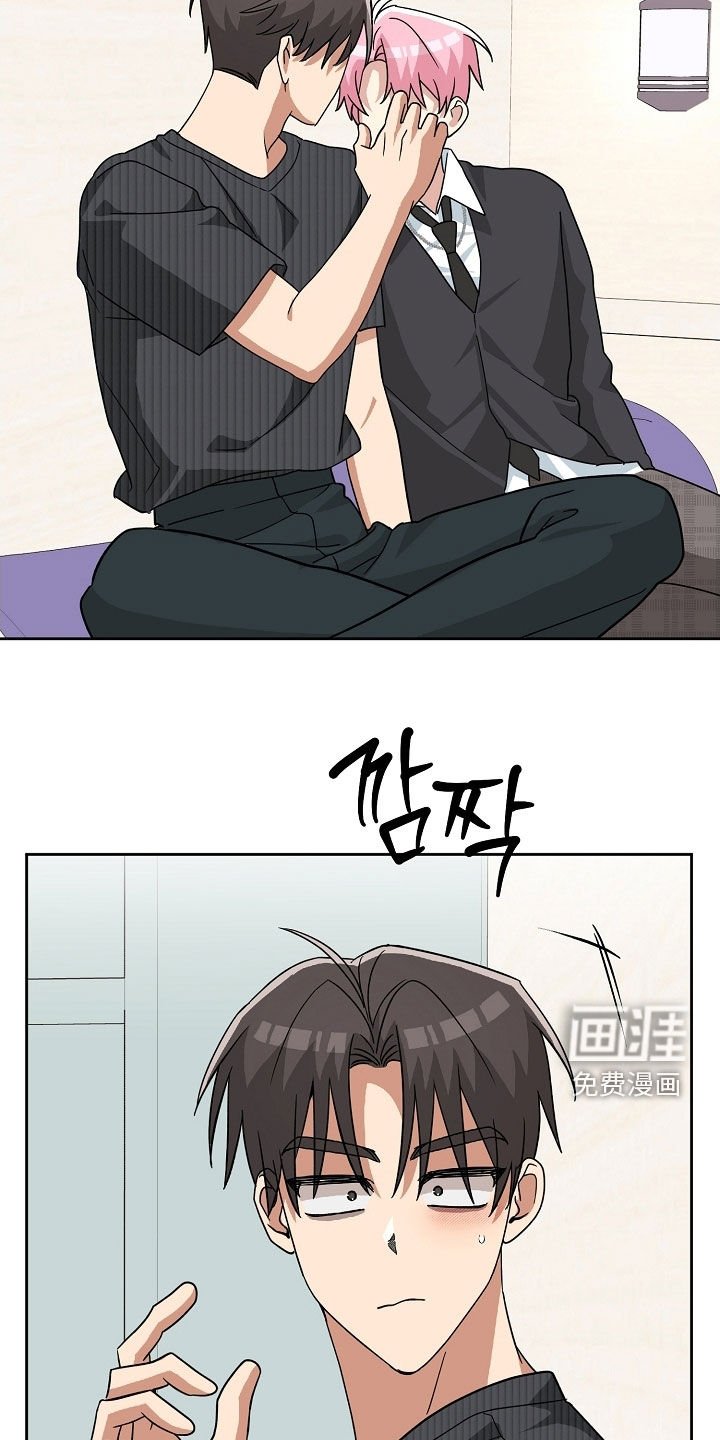 第69章：暧昧
