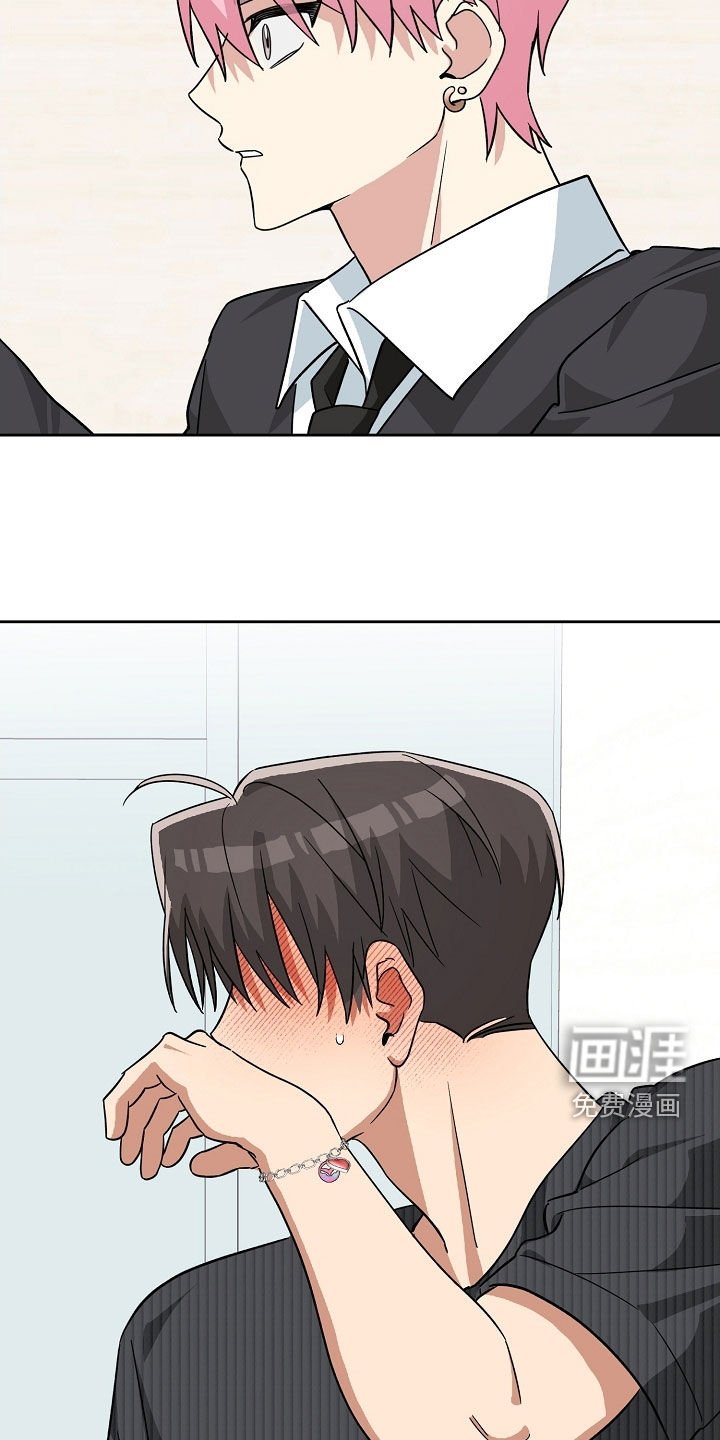 第69章：暧昧