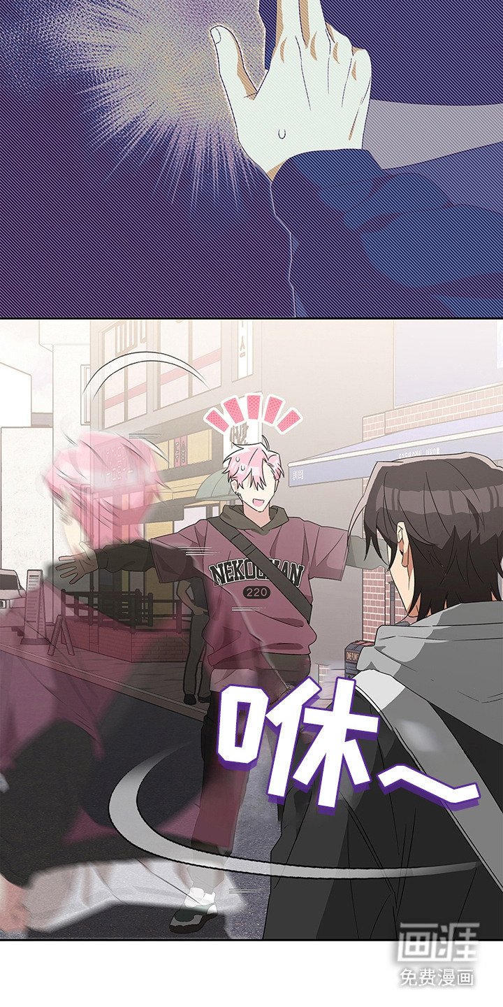 第7章：打赌
