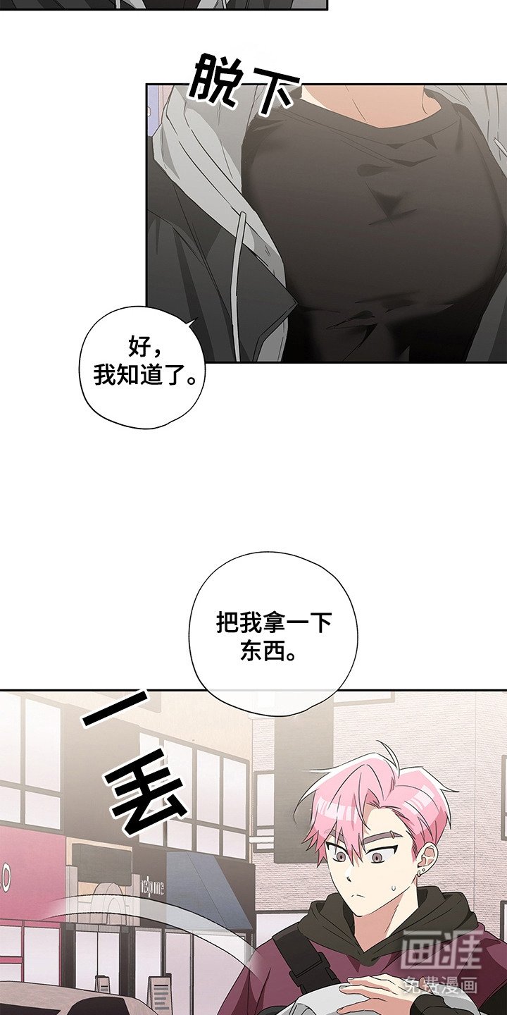 第7章：打赌
