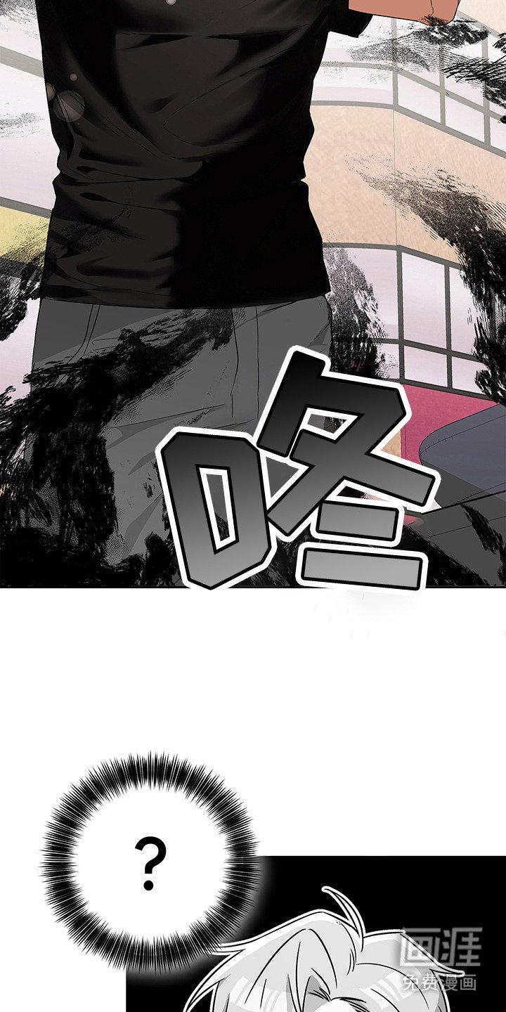 第7章：打赌