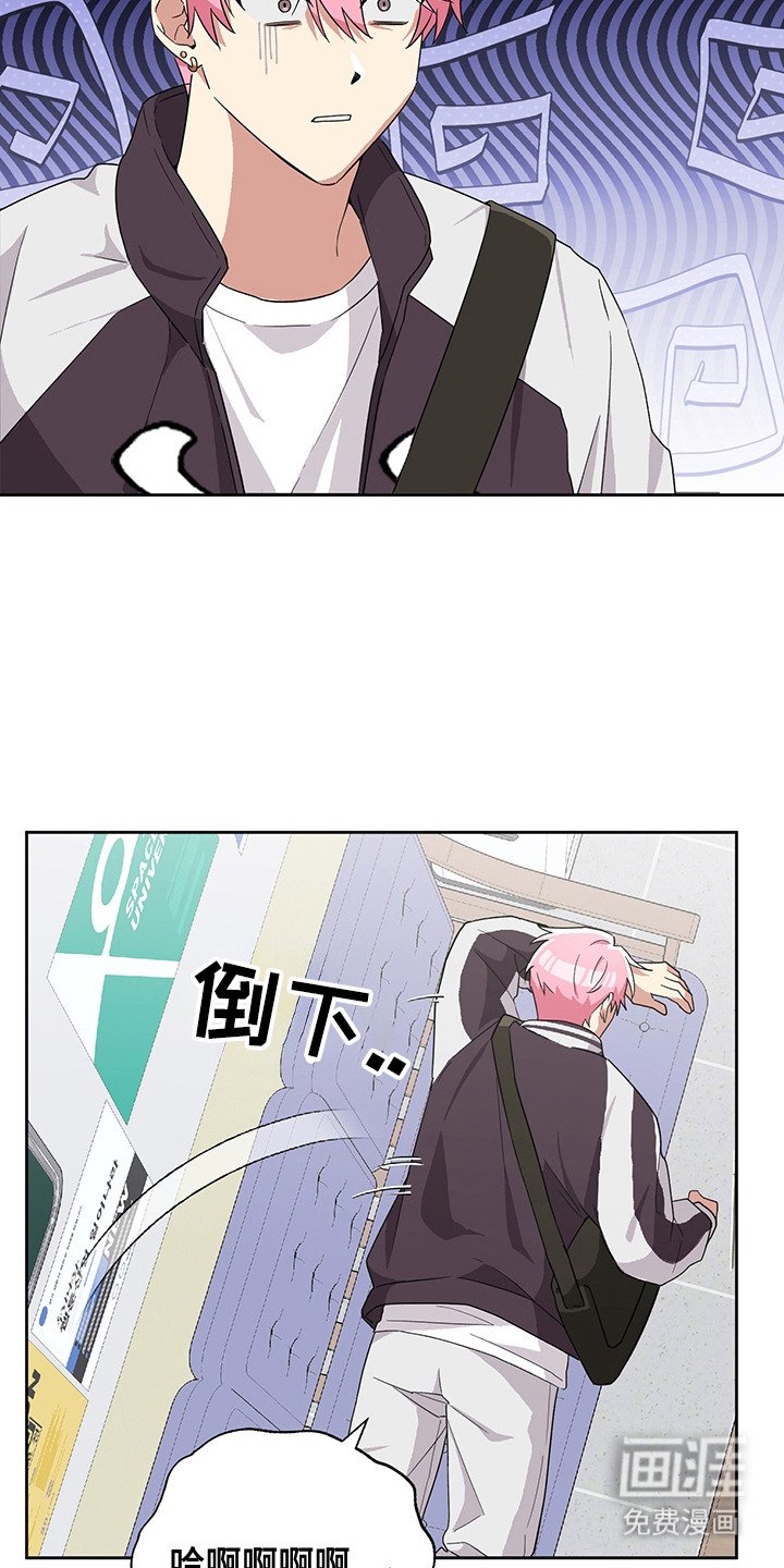 第7章：打赌