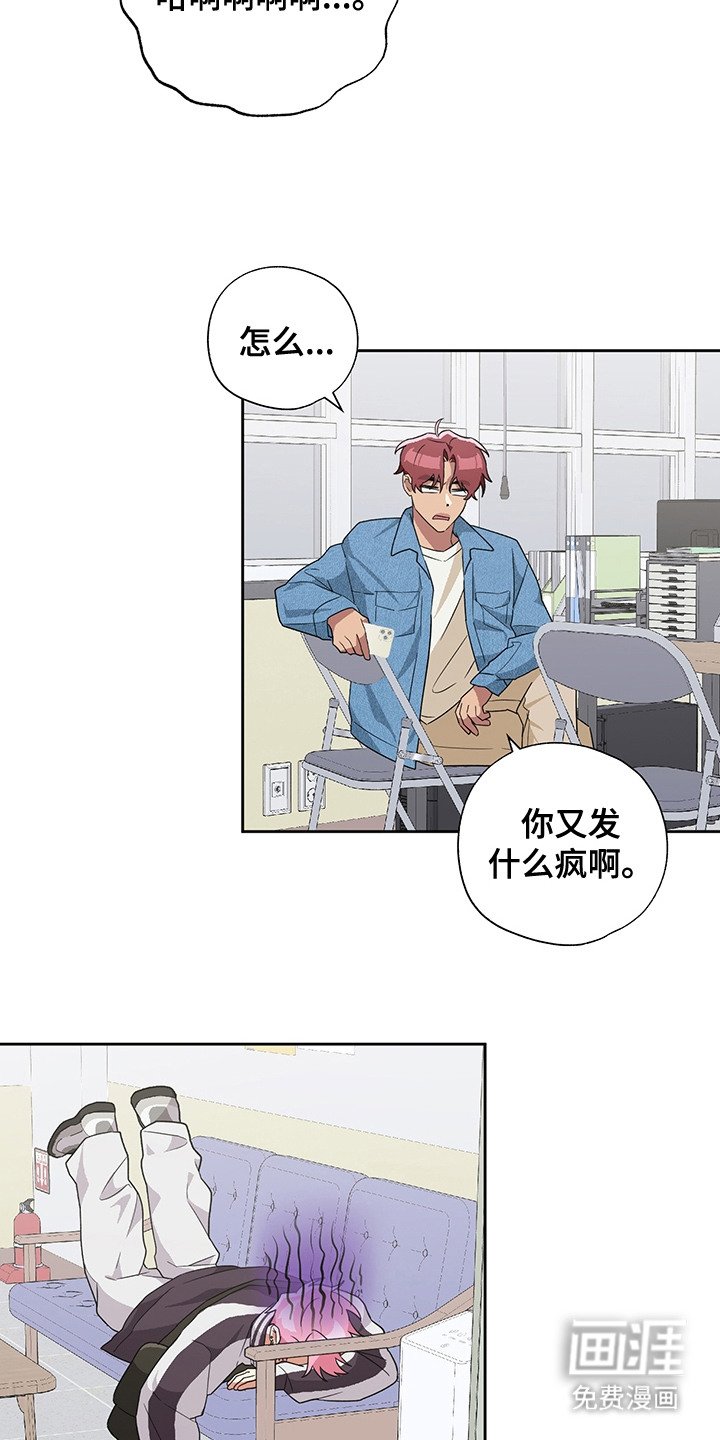 第7章：打赌