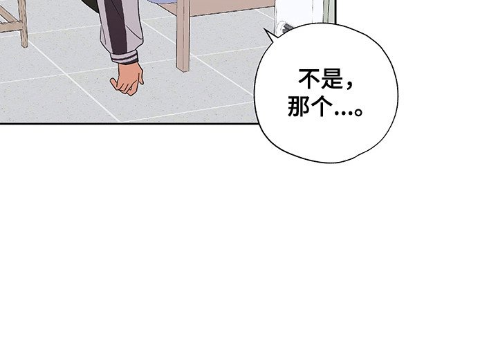 第7章：打赌