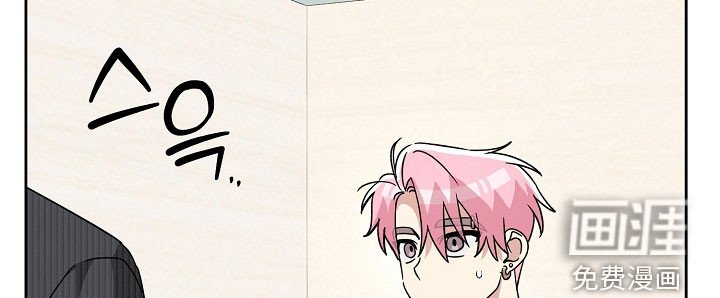 第71章：他说不是