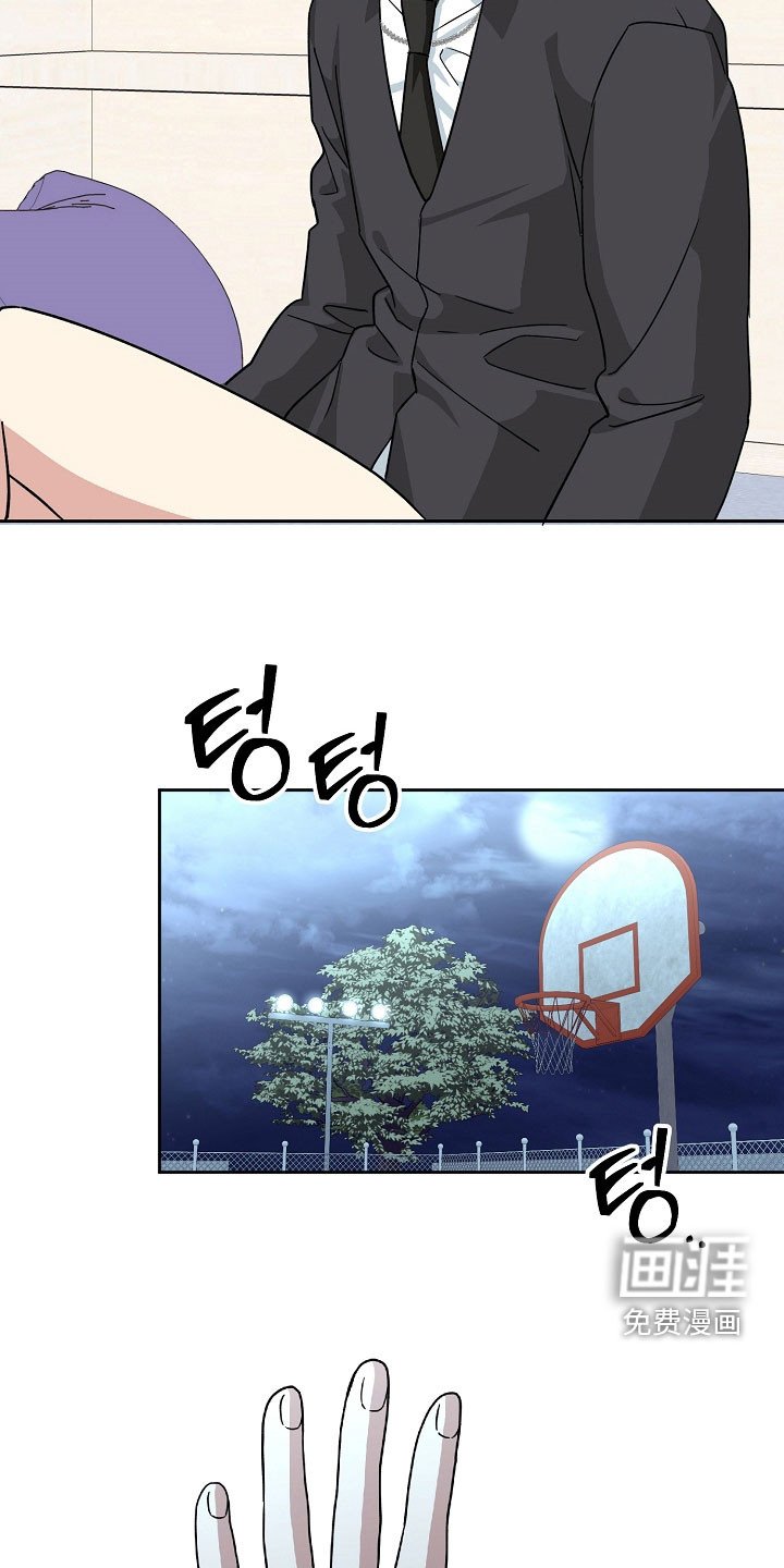 第71章：他说不是