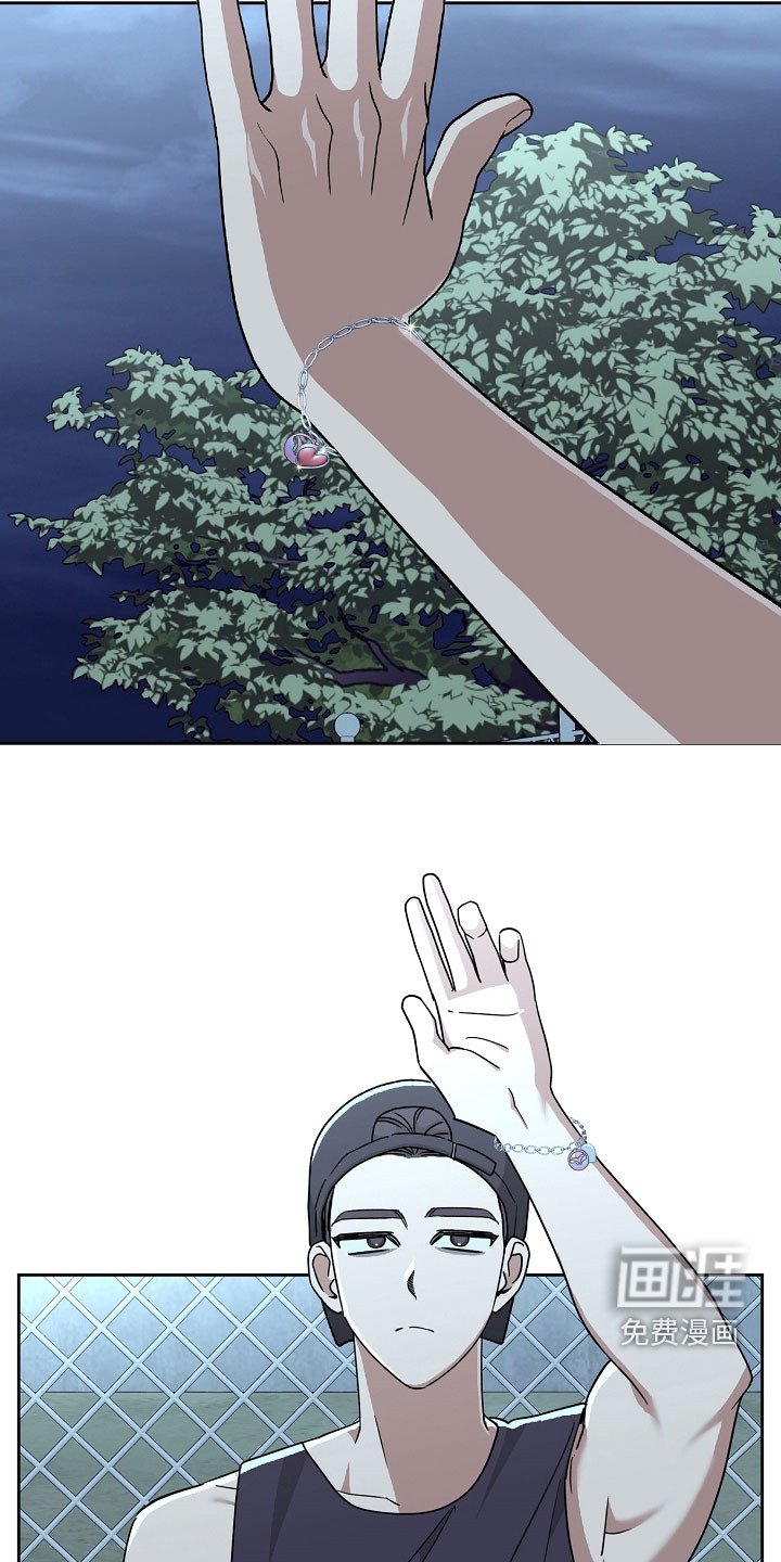 第71章：他说不是