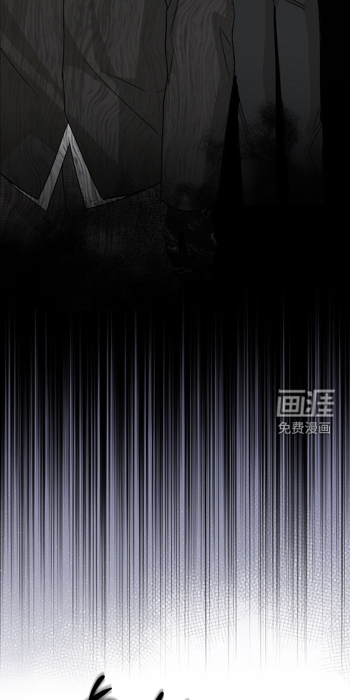 第72章：太过于害怕了
