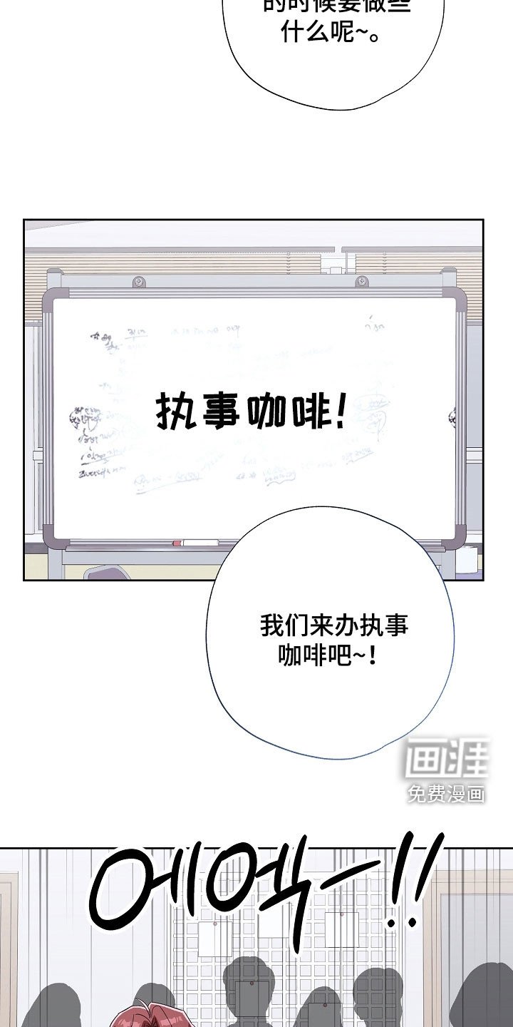 第73章：真的有实力