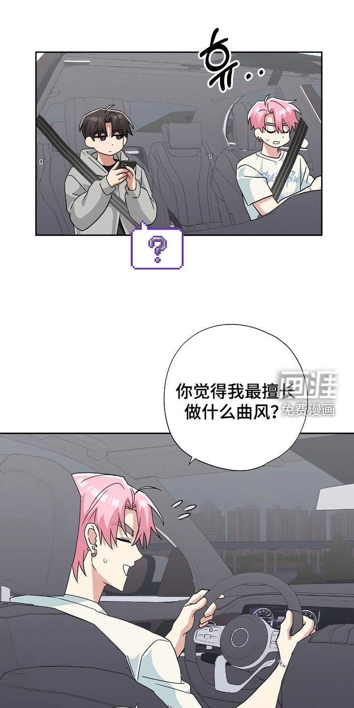 第73章：真的有实力