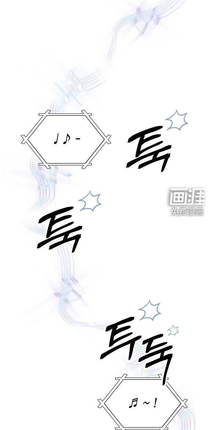 第74章：希望快点到来