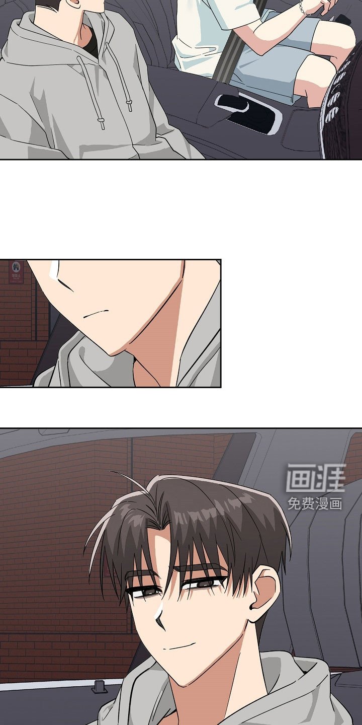 第74章：希望快点到来