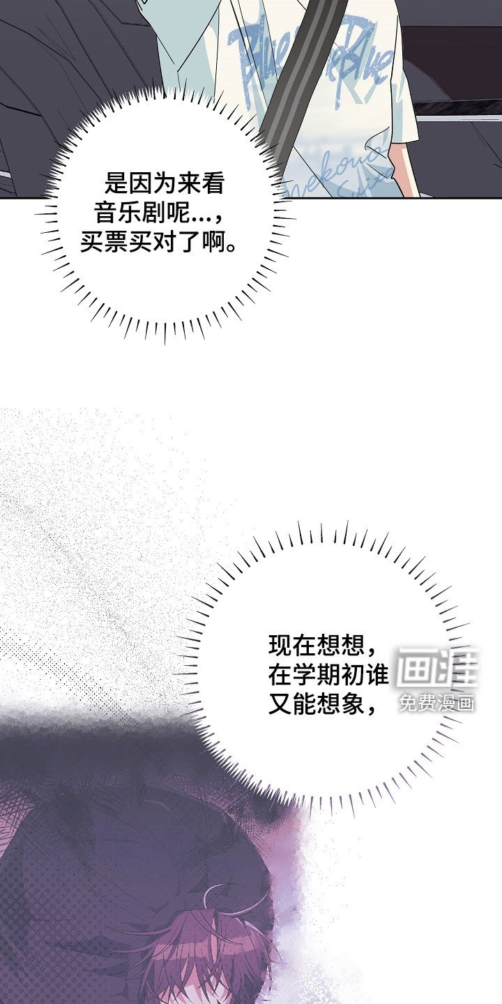 第74章：希望快点到来