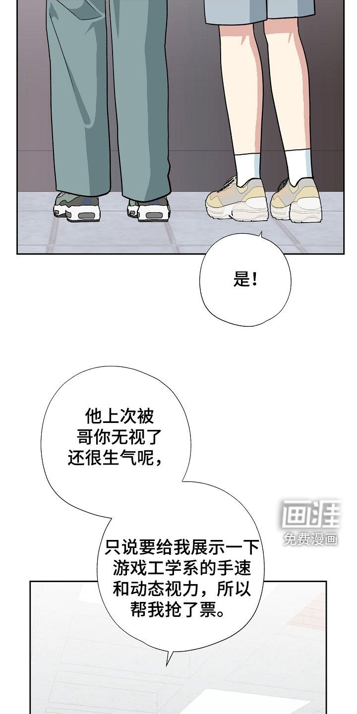 第75章：音乐剧
