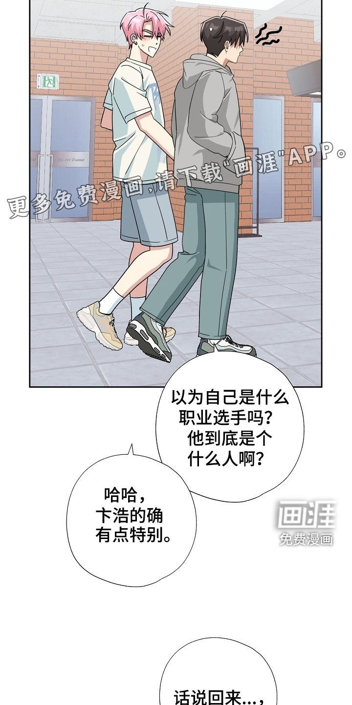 第75章：音乐剧