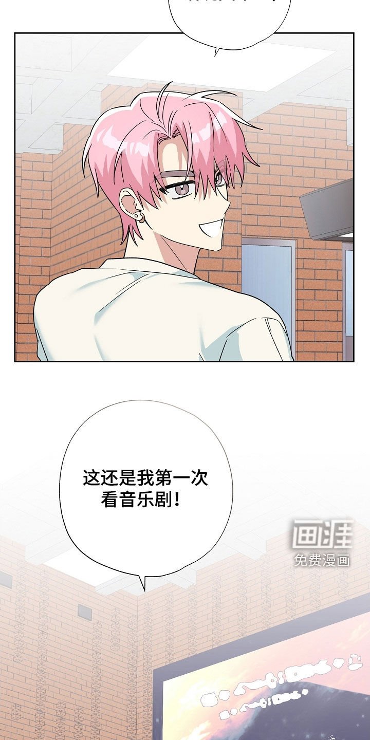 第75章：音乐剧