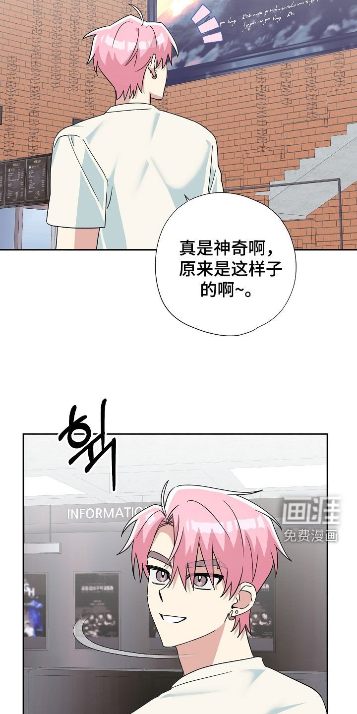 第75章：音乐剧